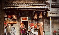 Featured image of post 画廊